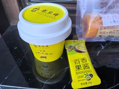 -龍聚祥烧麦馆(鼓楼店)