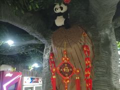 -金三可市井水煮鱼(金碧园店)