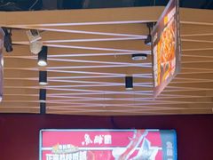 -鱼酷活鱼烤鱼(北美店)