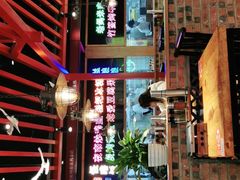 -怪噜范·老贵阳街头名小吃(数博万达店)