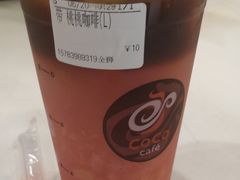 桃桃咖啡-CoCo都可(金狮店)