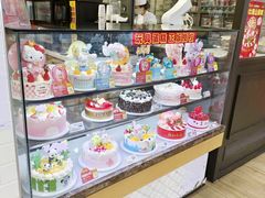 -好利来(东四店)