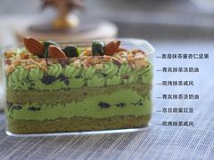 精致小甜-EnergyCake蛋糕理想国