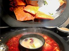 鸳鸯锅底-重庆古老火锅