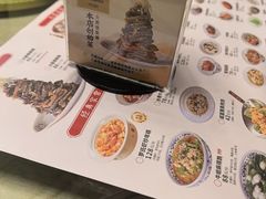 -二泉园老菜馆·百年无锡菜