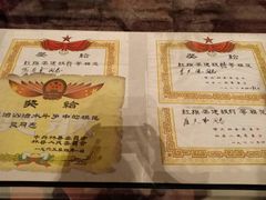 -红旗渠纪念馆