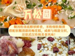 -武汉长江大桥