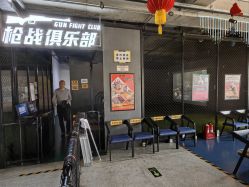 -嗨翻Hi-Fun竞技主题乐园·蹦床团建生日聚会(五棵松华熙店)
