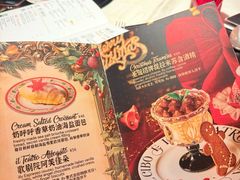 -IL TEATRO 精品意大利餐厅