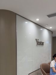 -Yestar艺星整形美容医院