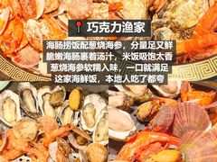 -幸福门