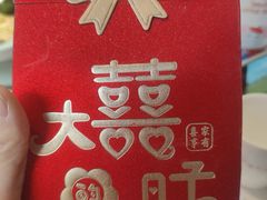 -梅利汴京烤鸭•开封豫菜地标店(铁北街店)