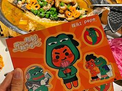 -探鱼·鲜青椒爽麻烤鱼(正佳广场店)