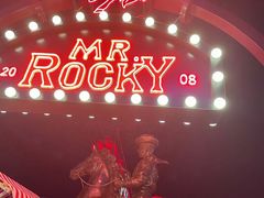 -MR.ROCKY洛奇先生·西餐&酒吧(琶醍店)