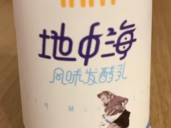 -盐城万豪酒店-盐城厨房西餐厅