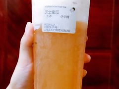 -喜茶(上海正大广场店)