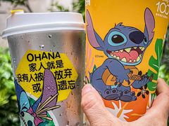 -7分甜(苏州中心店)