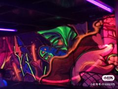 -UP嘻哈酒吧(粉巢店)