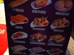 -芬芳甜品(同福路店)