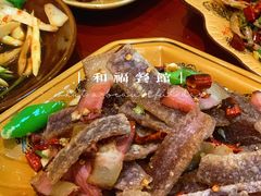 -和福餐馆(西江古街店)