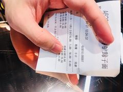 -王氏悦香驴蹄子面(南门中大国际店)