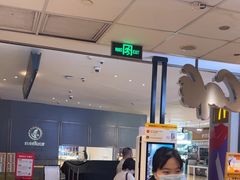 -麦当劳(世纪汇广场店)