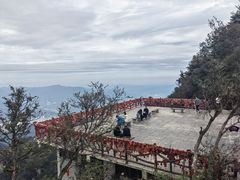 -老君山风景名胜区