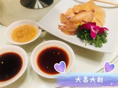 白切鸡-东海海鲜酒家(中信广场店)