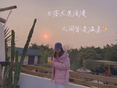 -悦哉·派对·草坪婚礼·围炉煮茶(三圣乡店)