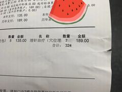 -浙江省中医院(钱塘院区)