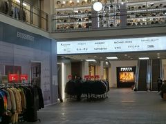 -盛京大奥莱(沈阳奥体店)