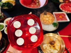 -赤RedBowl川锅·炙烤·板前(北京瑰丽酒店)