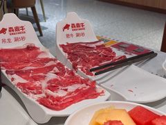 -犇鼎牛潮汕牛肉火锅(新辰里学清路店)