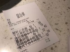 -千日贺茶餐厅(高新万达店)