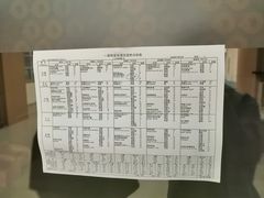 -嘉德美润儿童之家