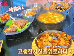 -HONGA HONGA雄家(曹路店)