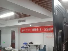 -天鹅到家·保姆月嫂育儿嫂(南开店)