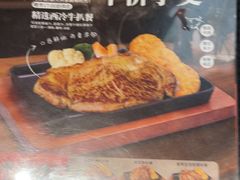 -翠华餐厅(维璟印象城店)