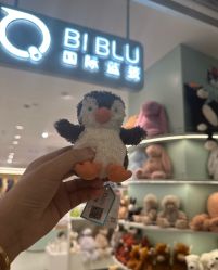 -国际蓝孩(悠方店)