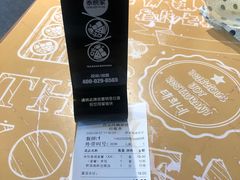 -泰熙家(凤栖原店)