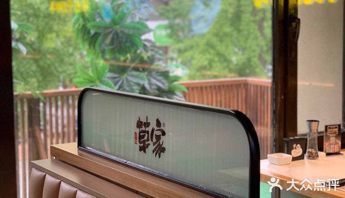 谁还没吃过大连这家韩式酱蟹拌饭🦀️