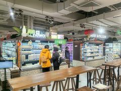 -city'super超·生活(国金中心商场店)