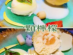 一颗柠檬-木棉·醉心粤味(COCO Park店)