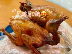 -煲煲掂风味煲仔饭餐厅(西区店)