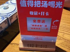 -鑫花溪牛肉米粉(文星广场店)