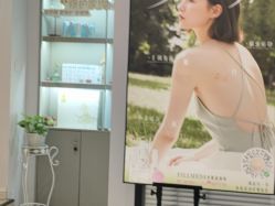 -咪咪专业脱毛连锁机构