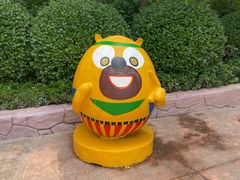 -天津方特欢乐世界