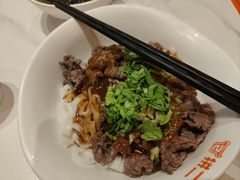 -拼二潮汕牛肉粿条(花城汇店)