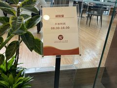 -上海市普陀区文化馆