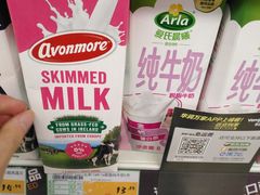 -华润万家(朱雀大街店)